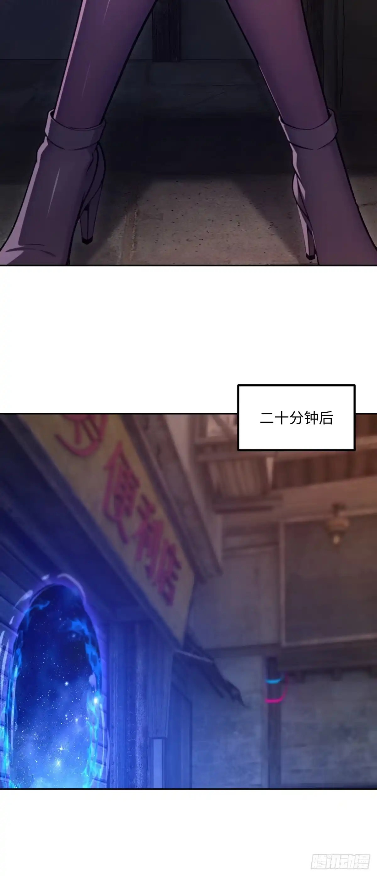 第55页