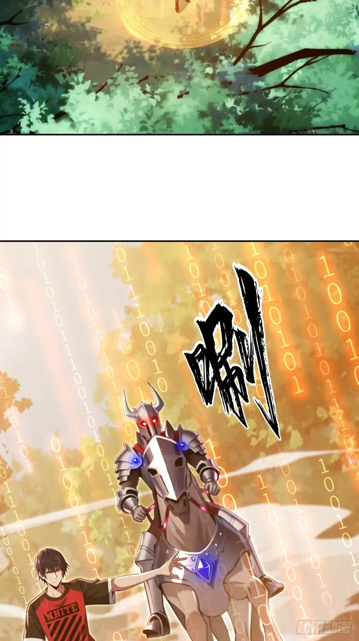 第47页