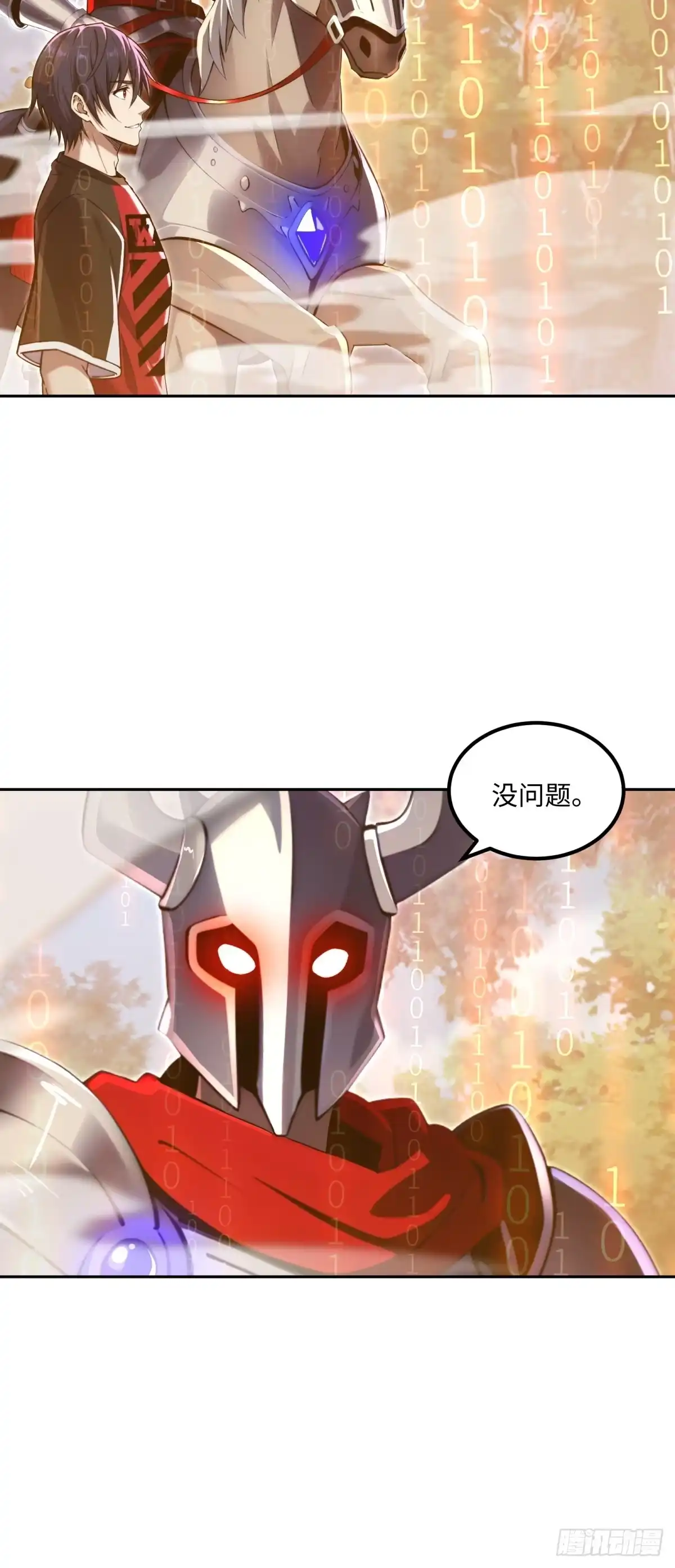 第49页