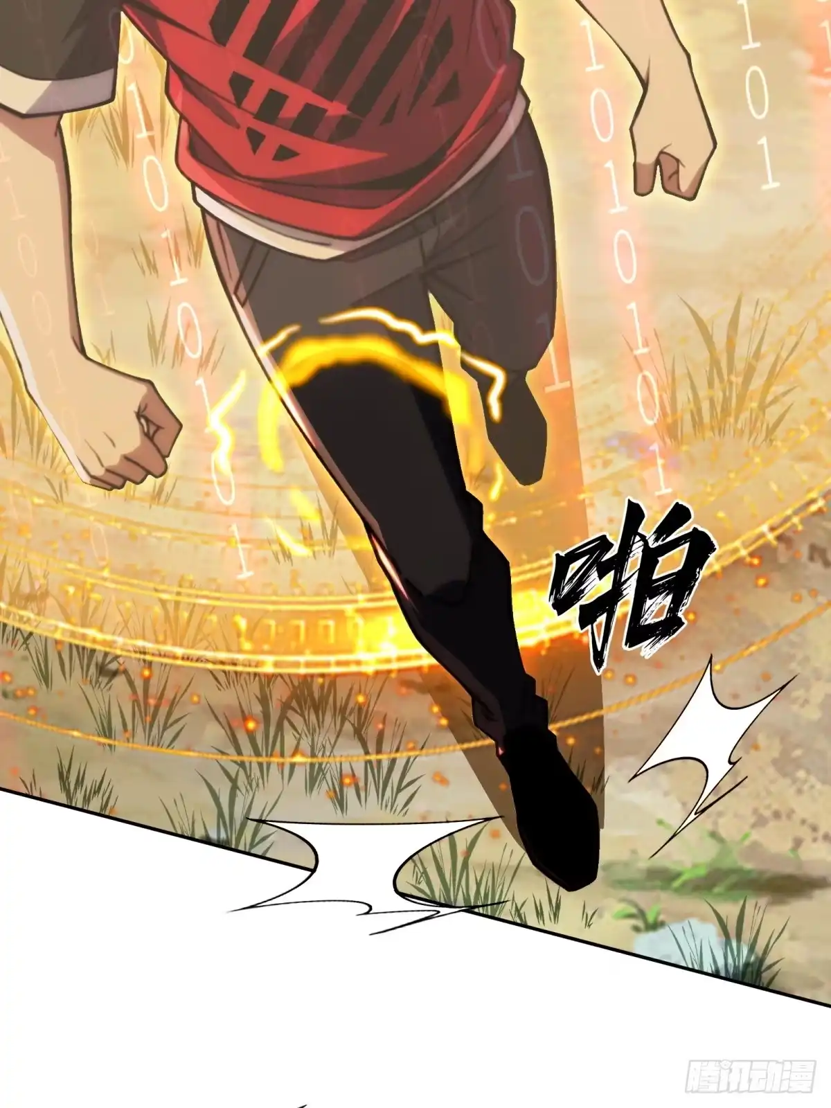 第51页