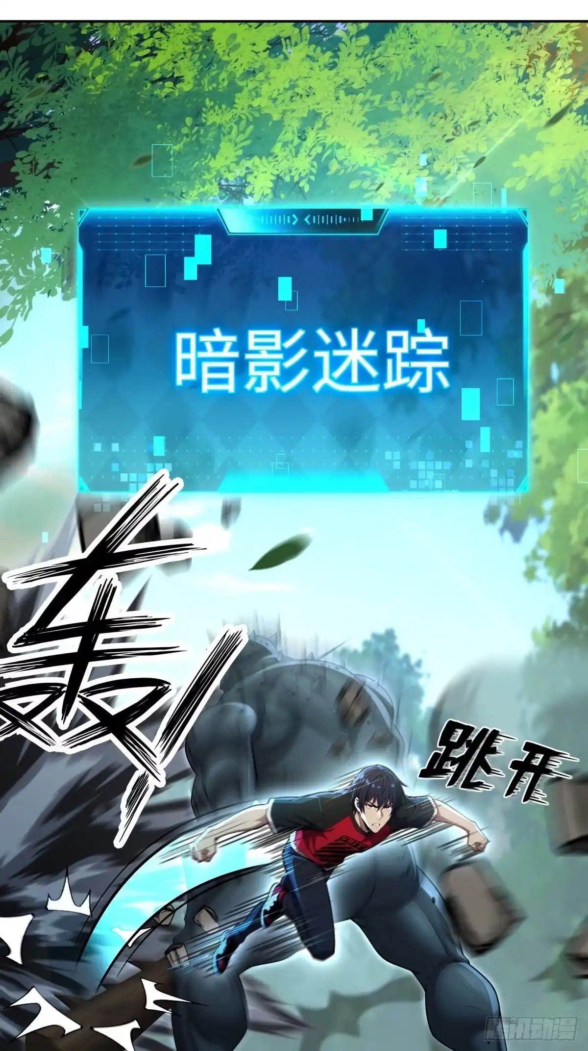 第63页