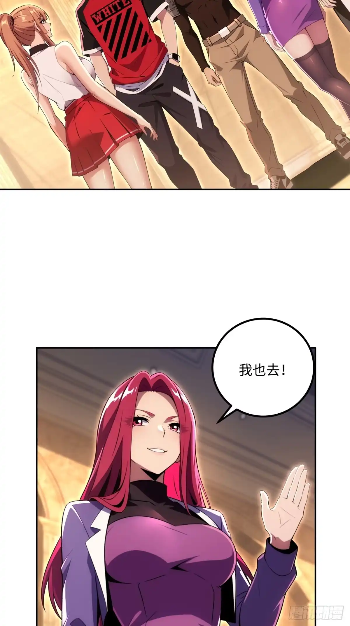 第47页