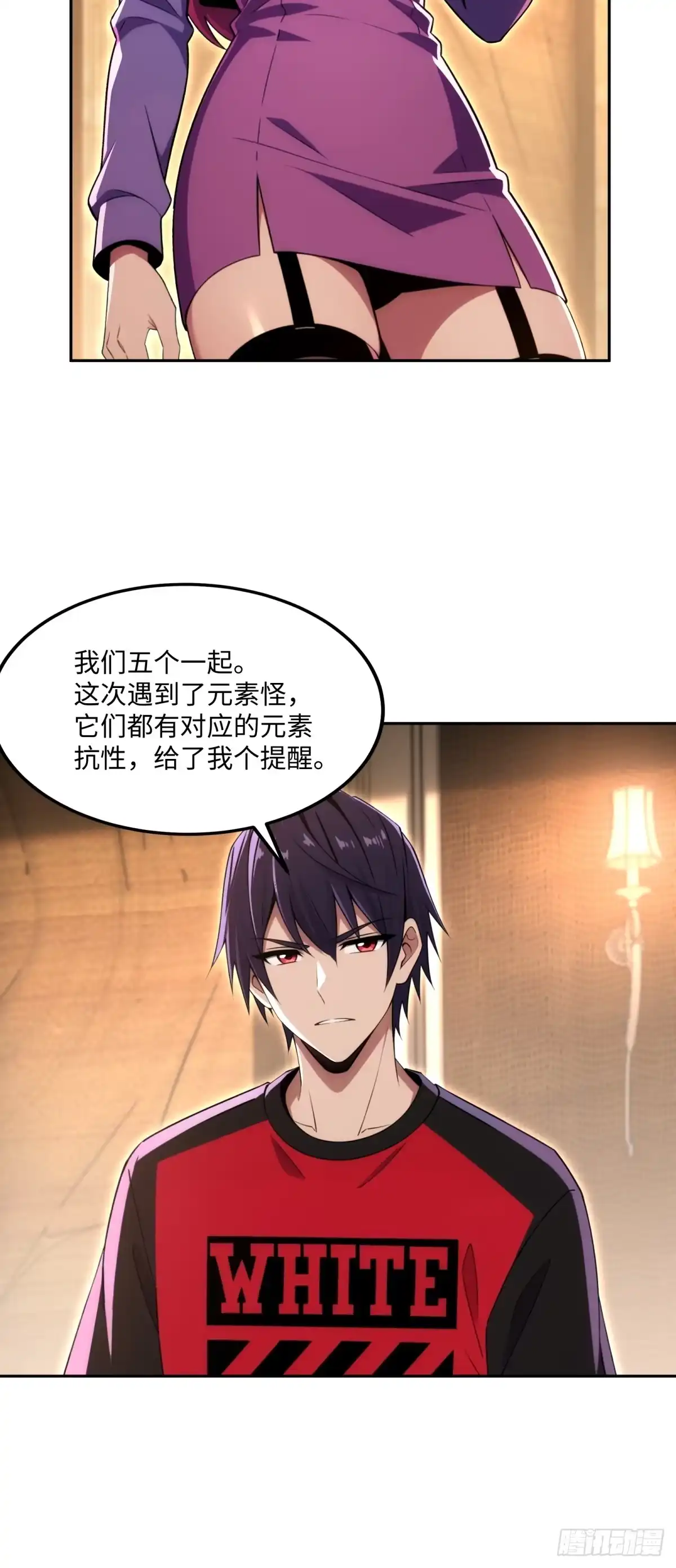 第48页