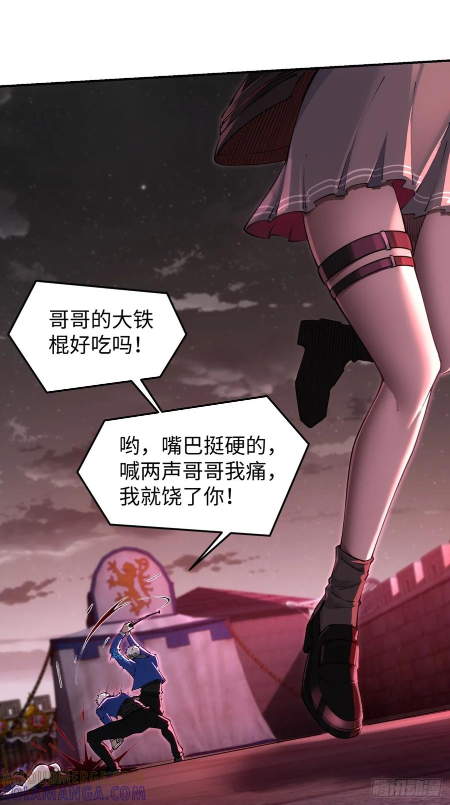第76页