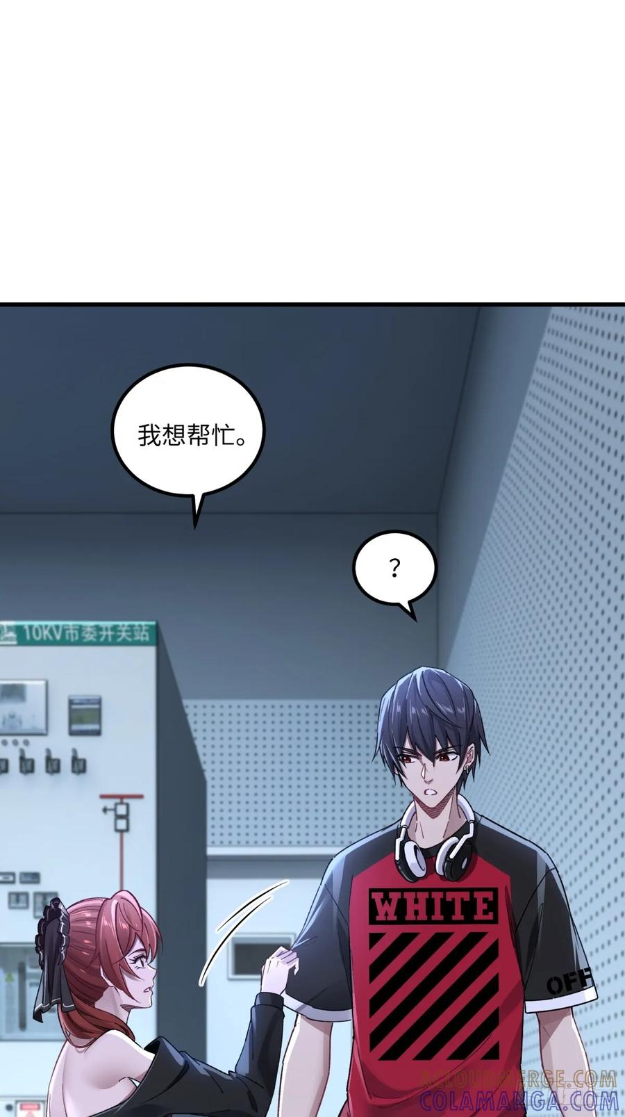第61页