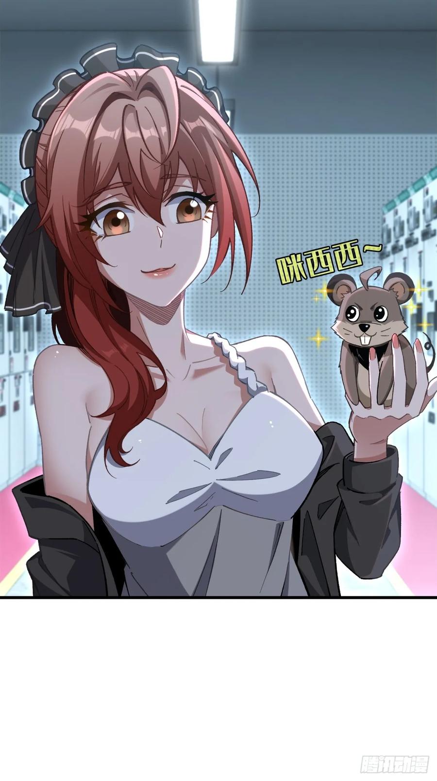 第66页