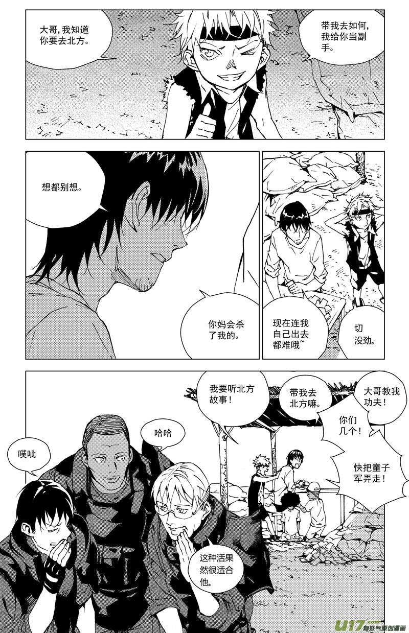 第57页