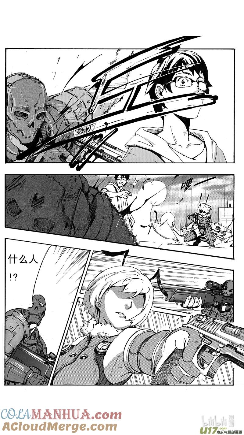 第43页