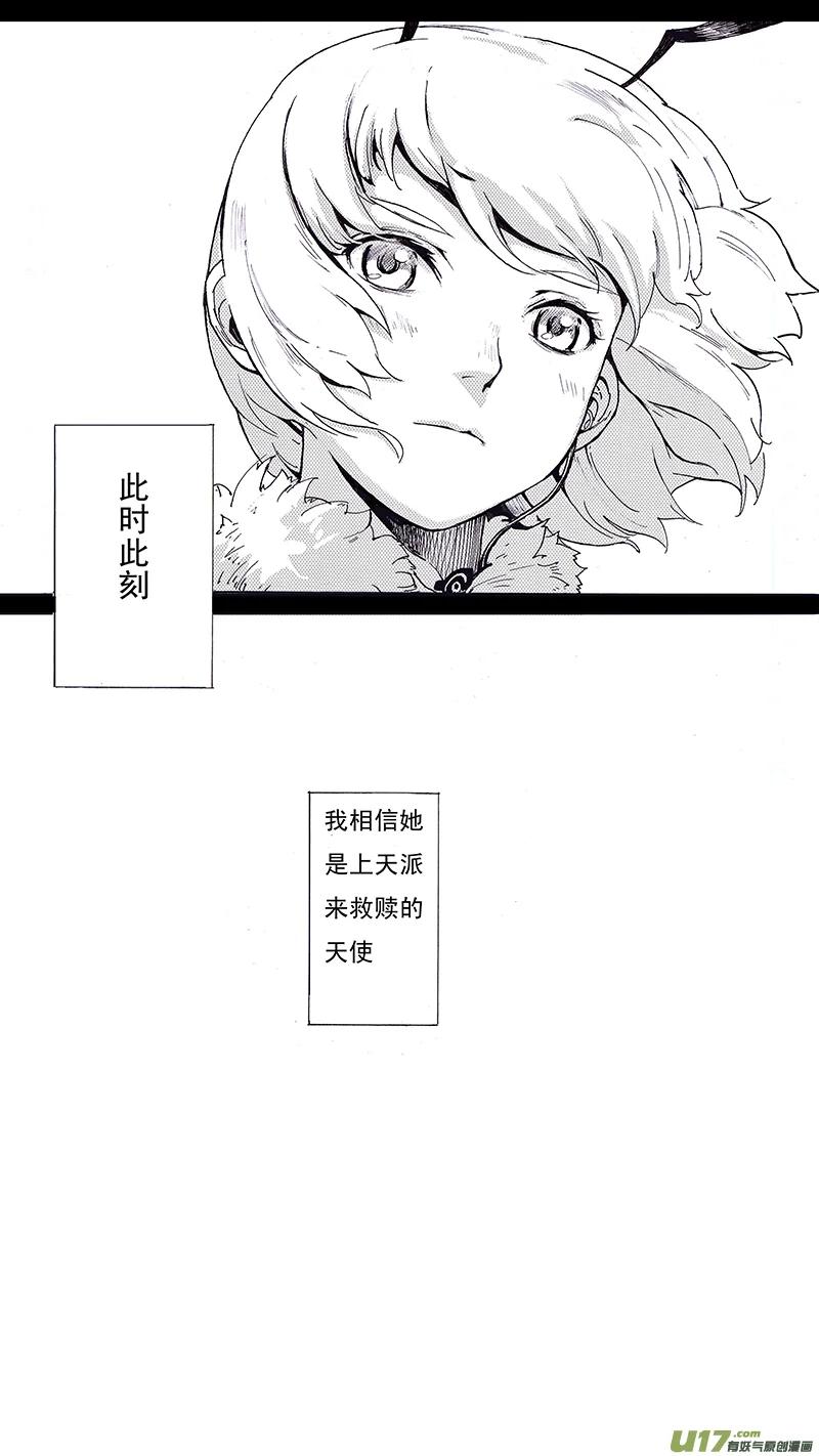 第47页