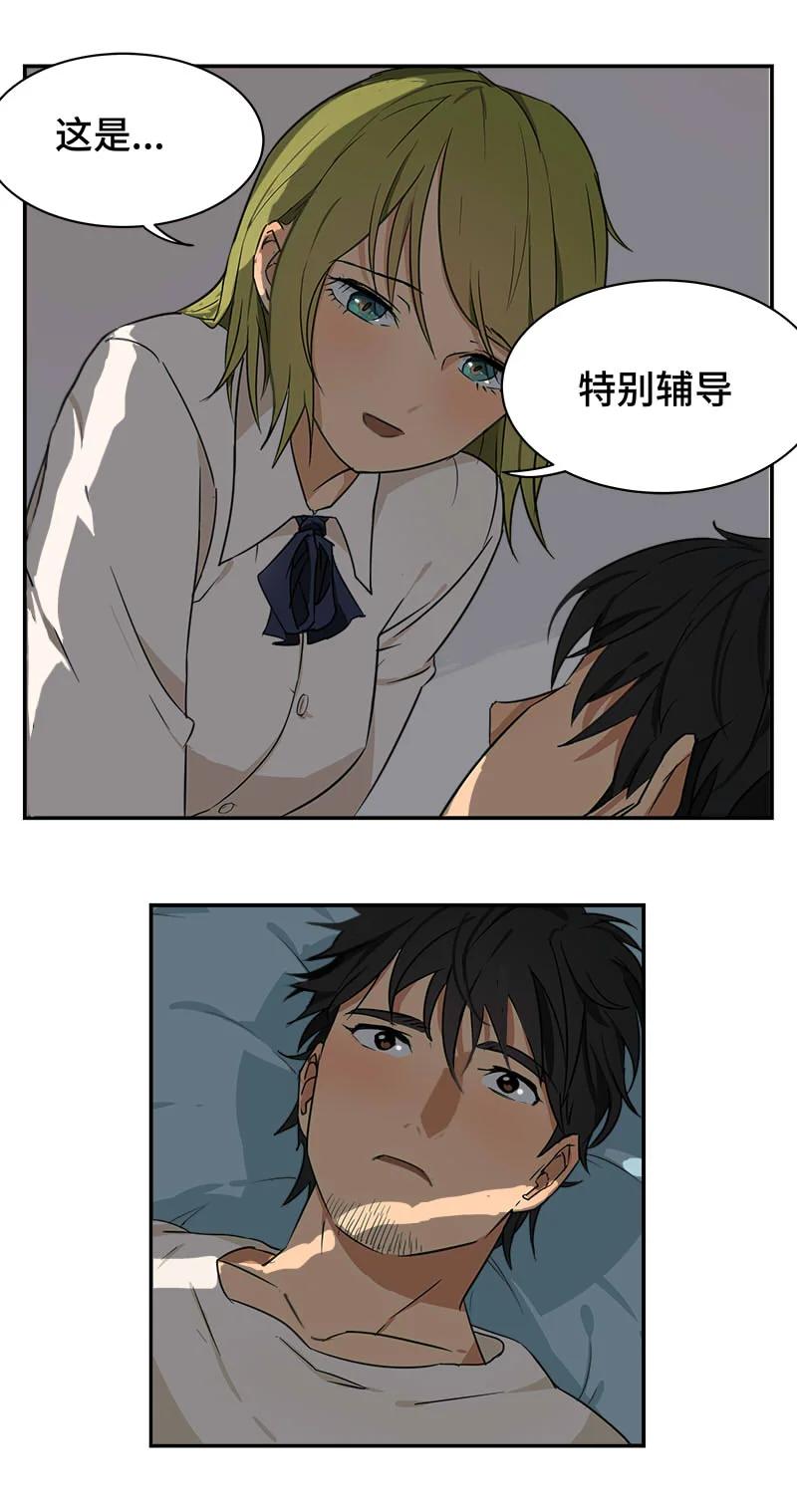 第47页