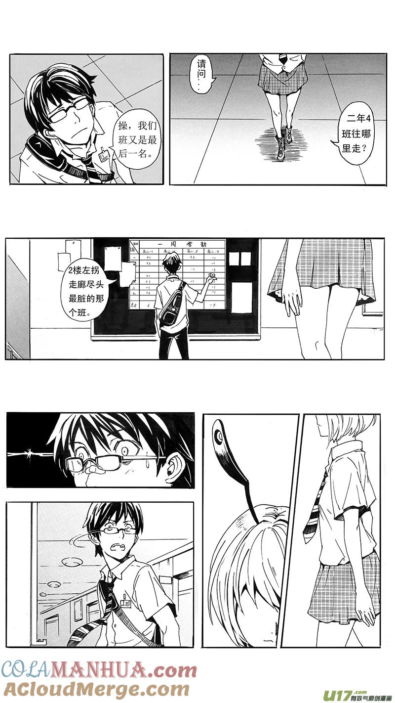 第46页