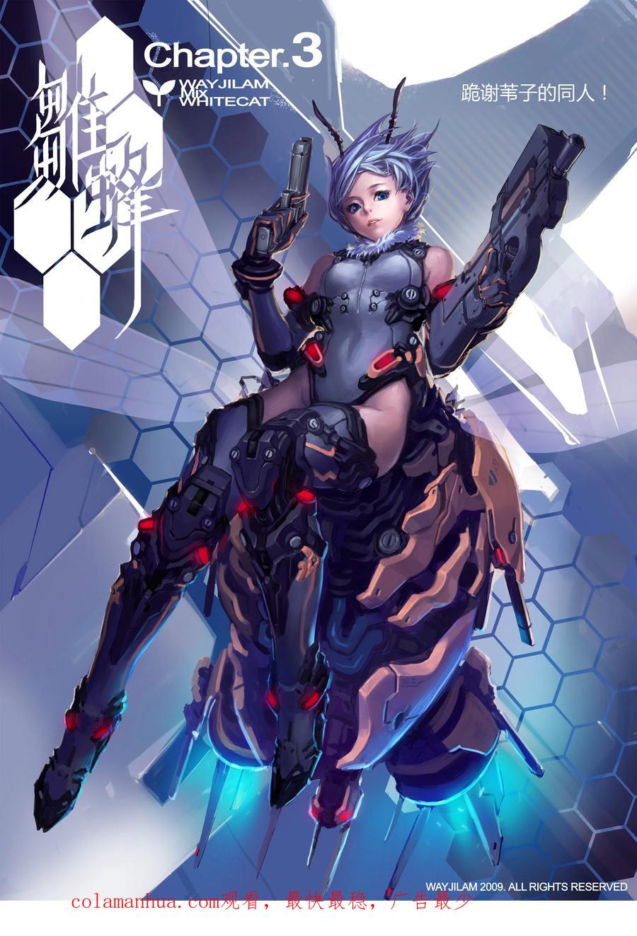 第48页