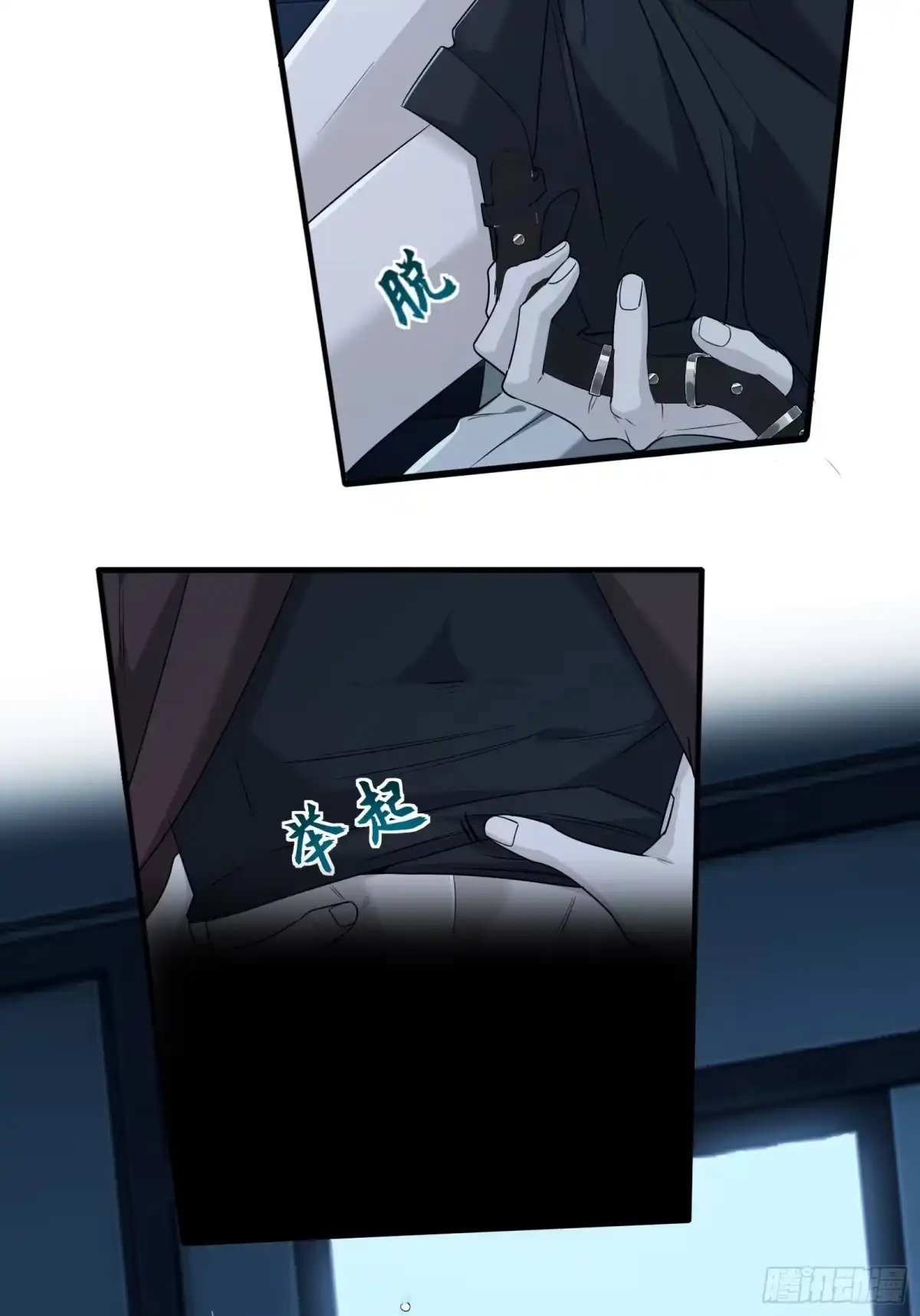 第32页