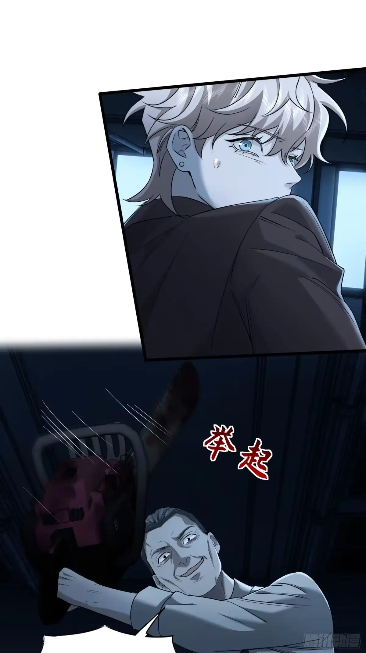 第32页