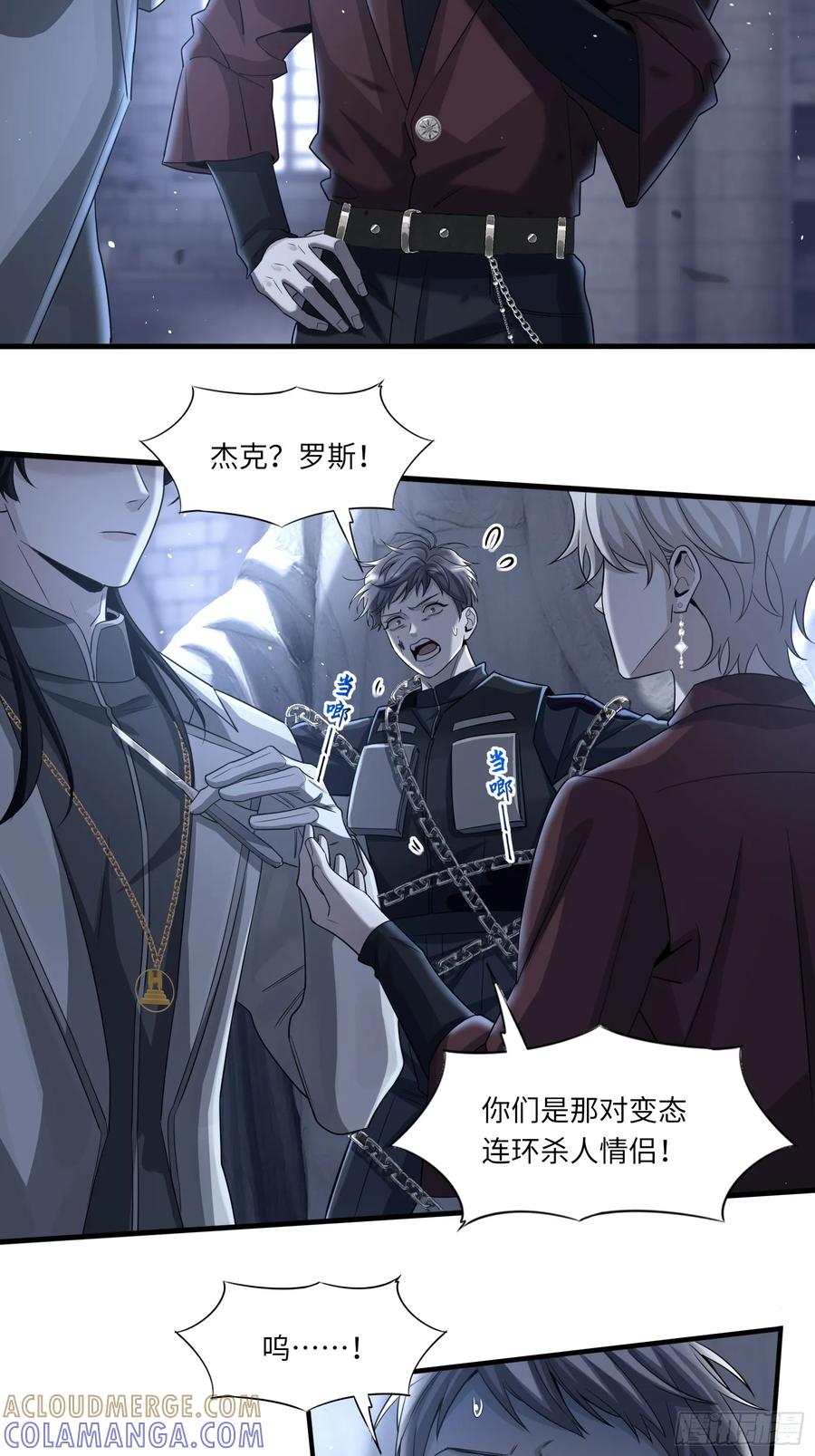 第35页