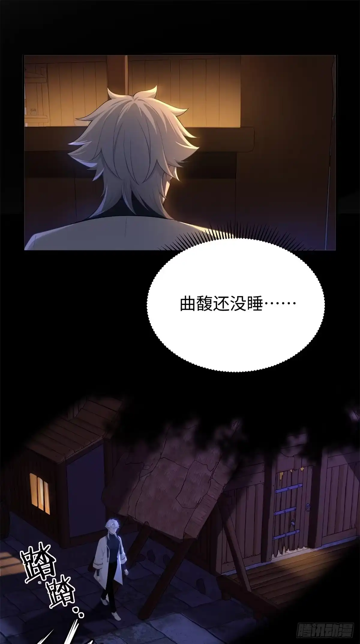 第51页