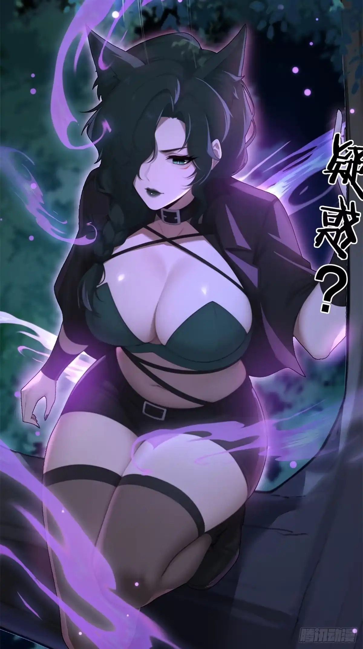 第54页