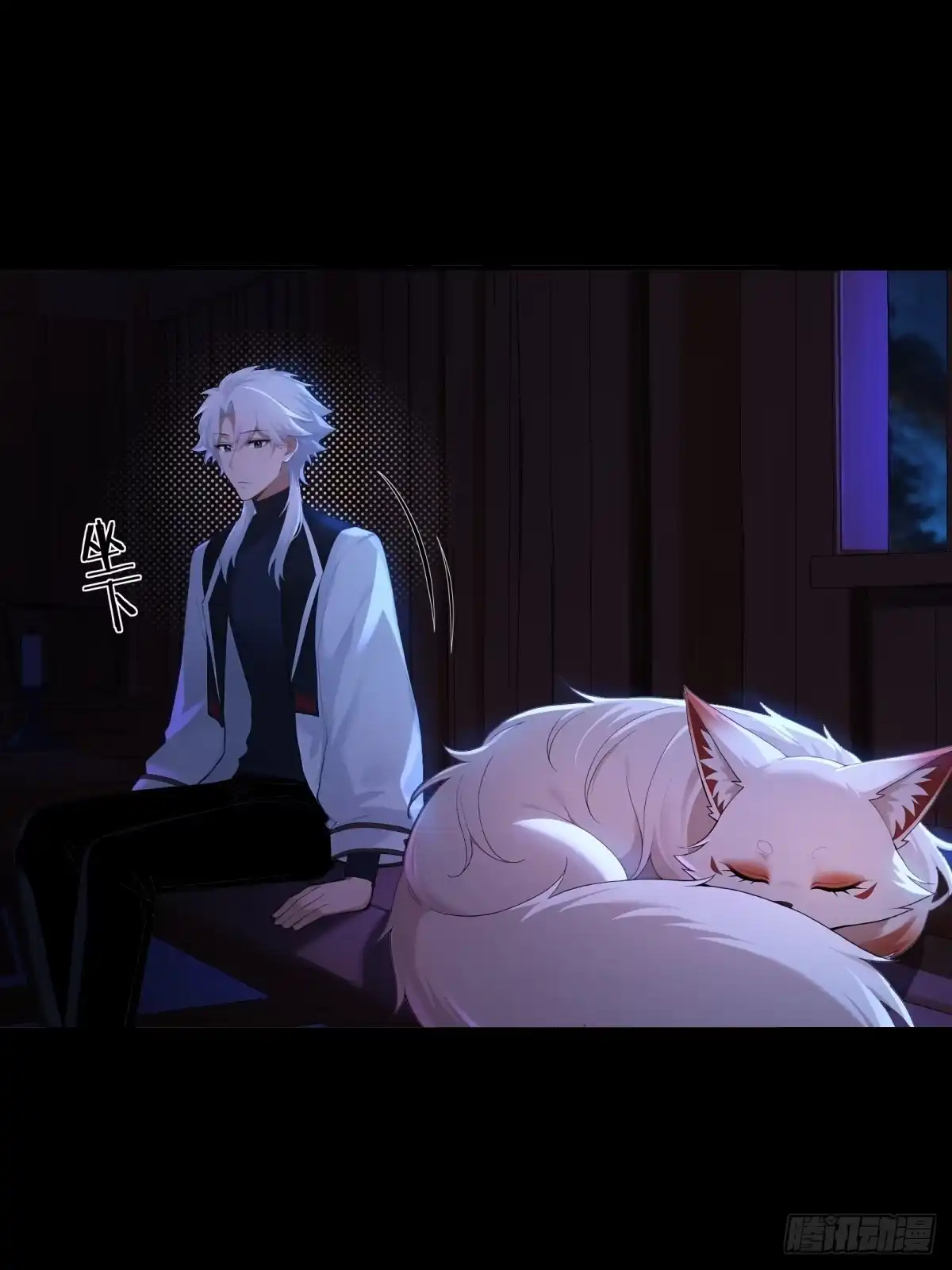 第61页