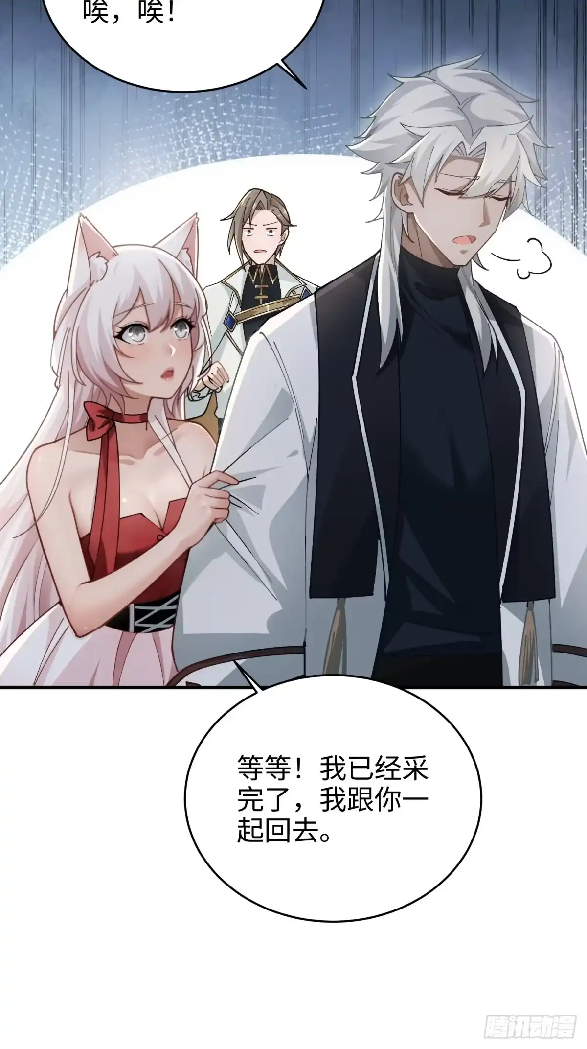 第57页