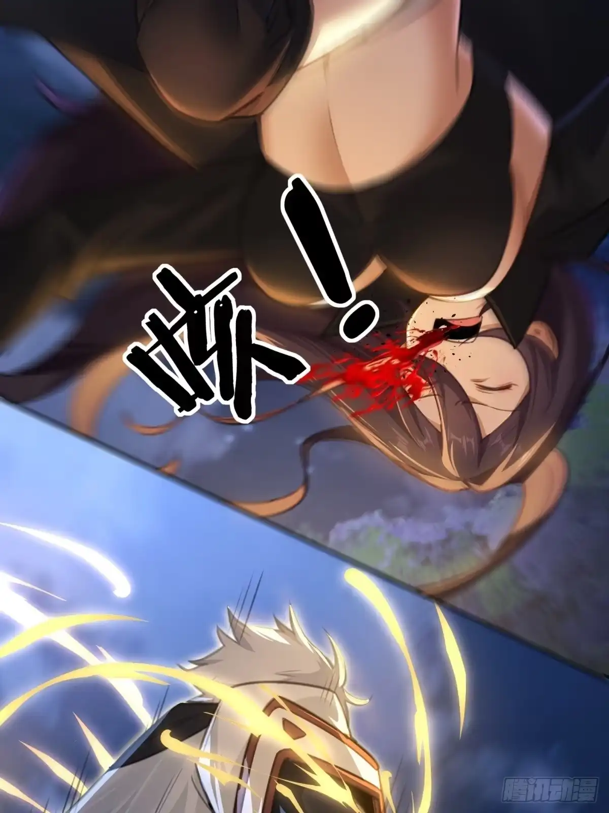 第66页