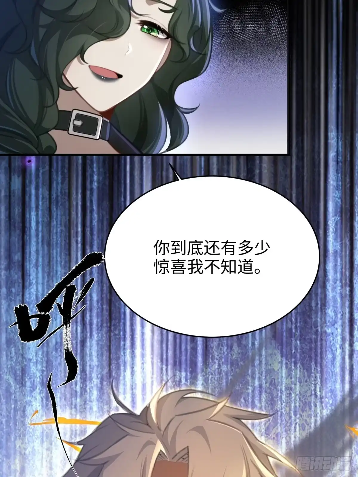 第72页