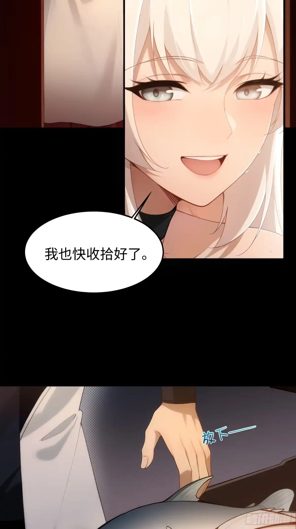 第49页
