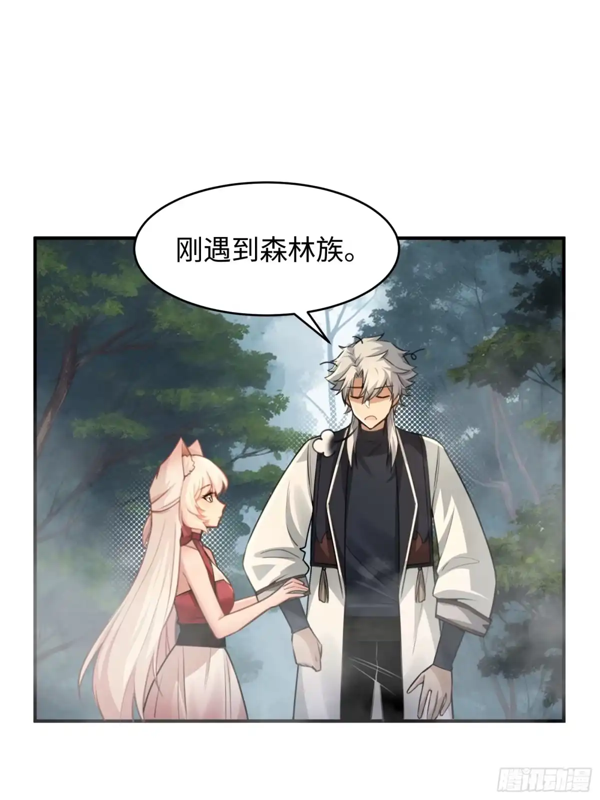 第55页