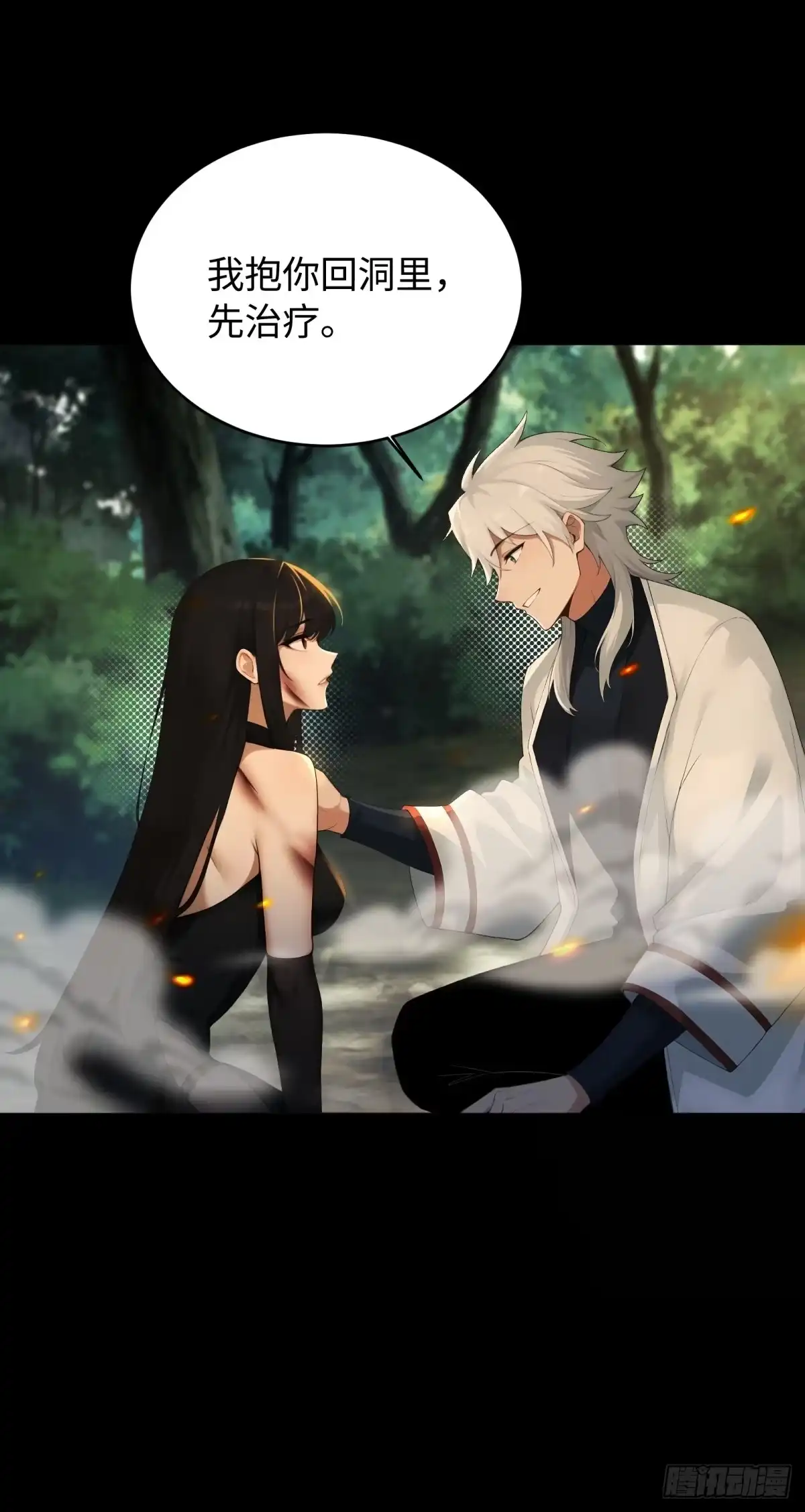 第47页