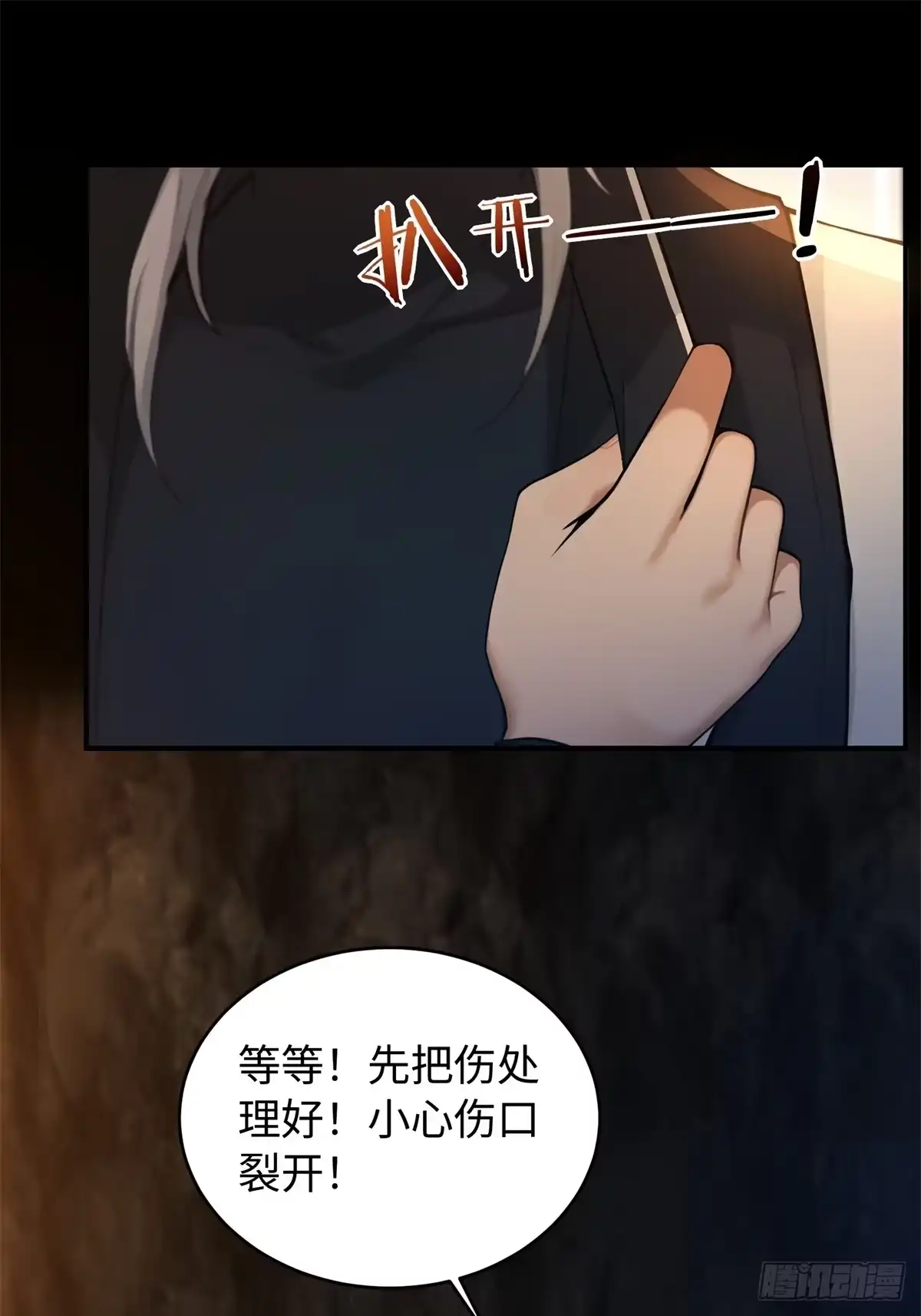 第57页