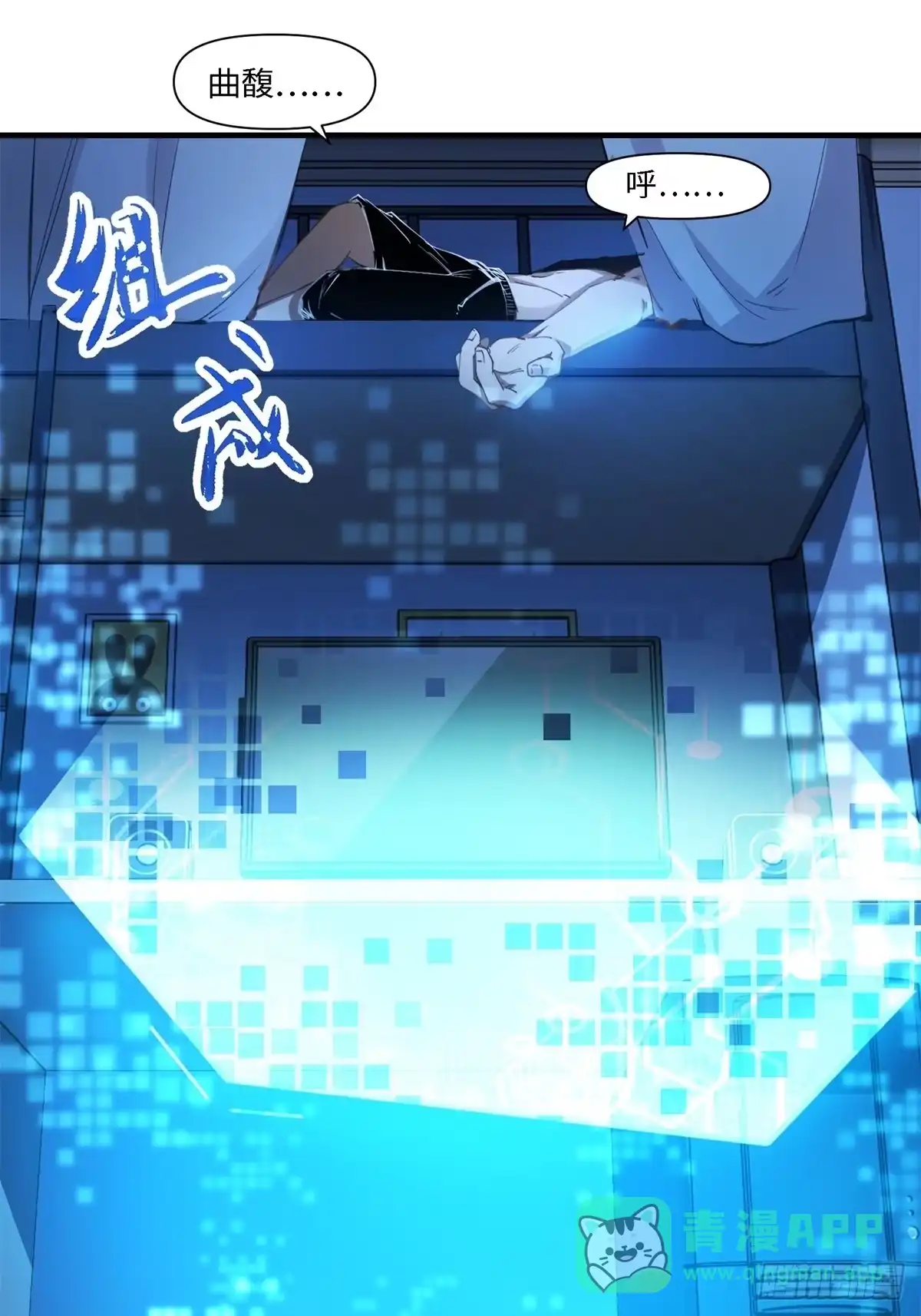 第51页