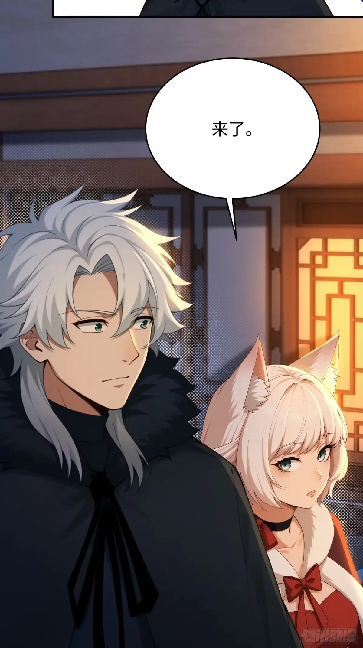 第45页