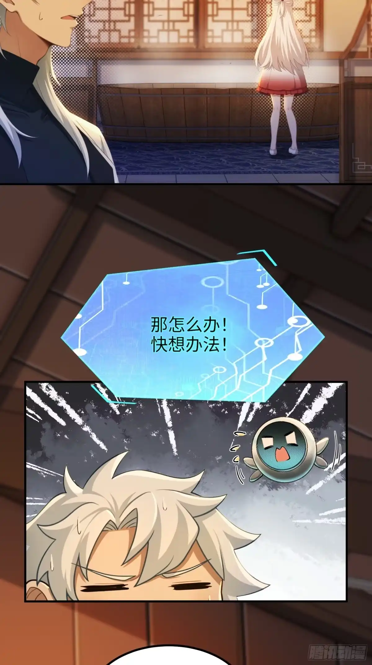 第41页