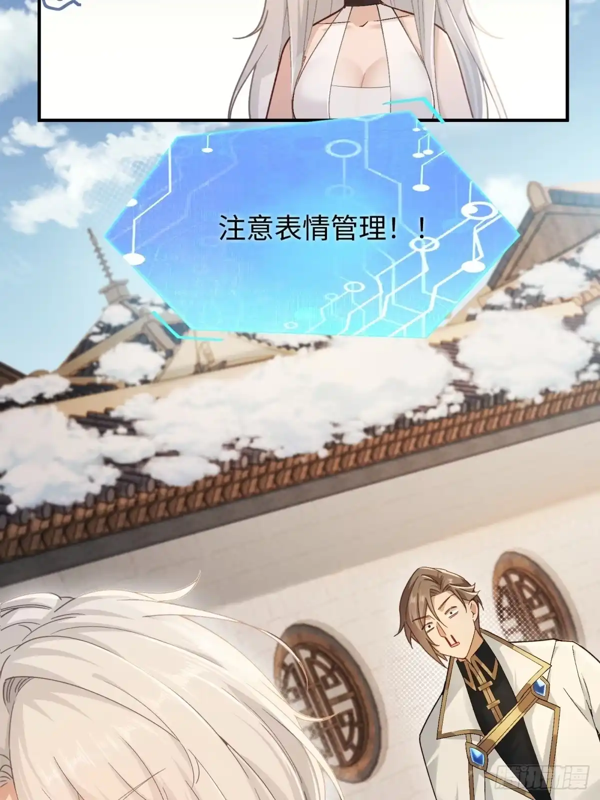 第58页