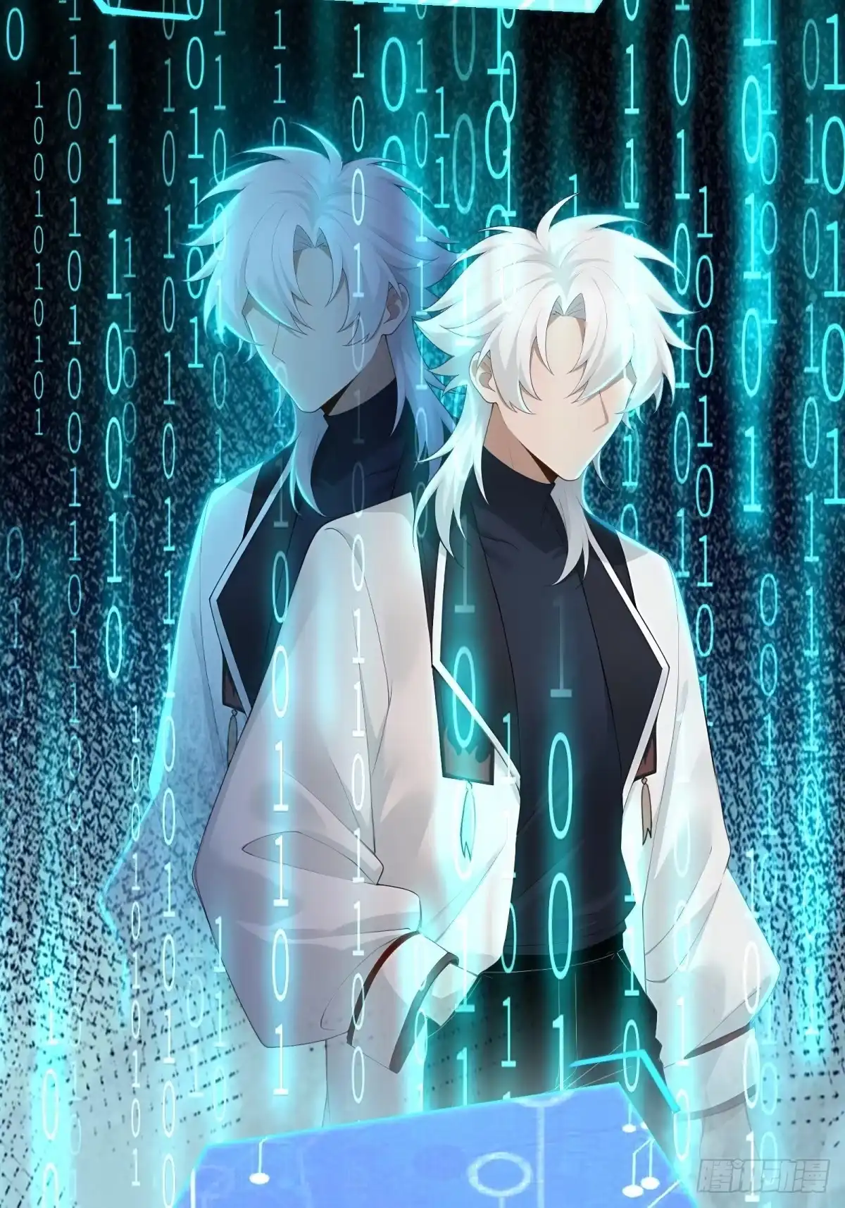 第33页