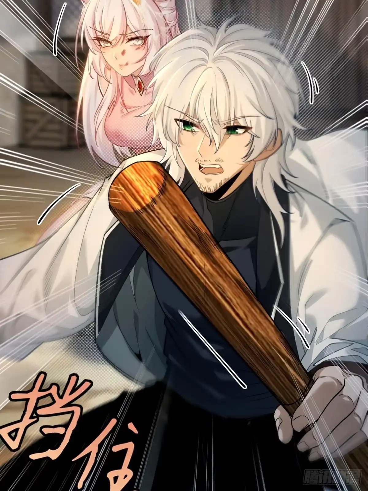 第48页