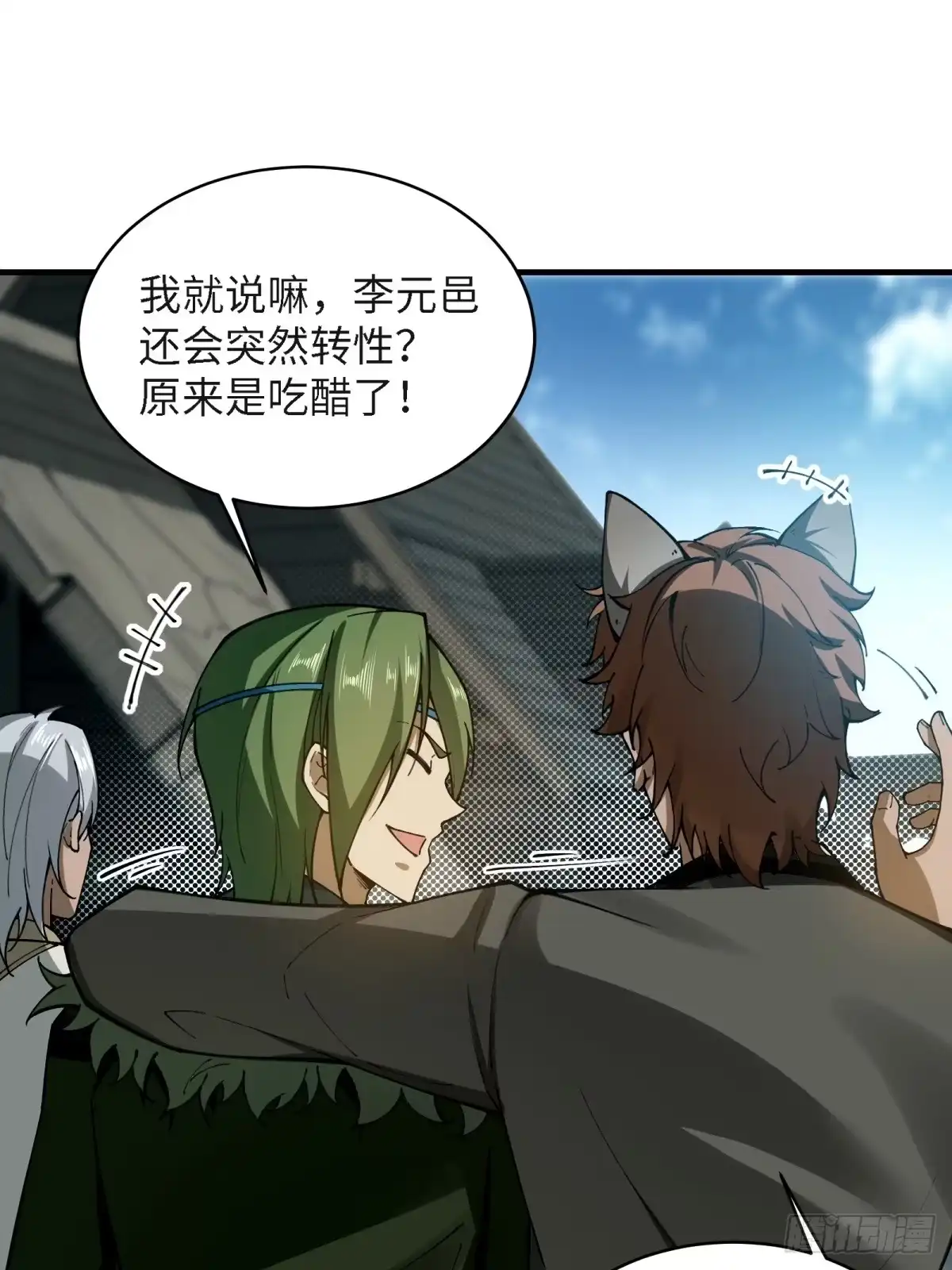 第60页