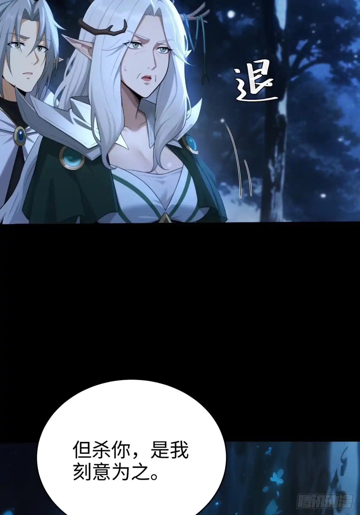 第58页