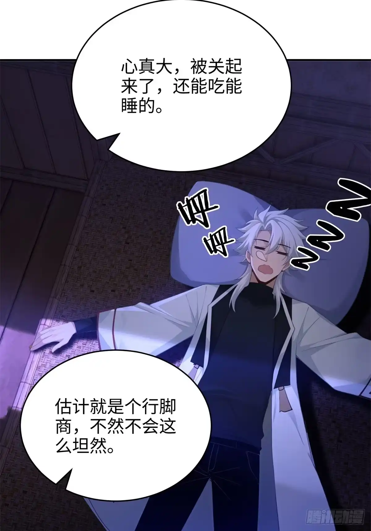 第45页