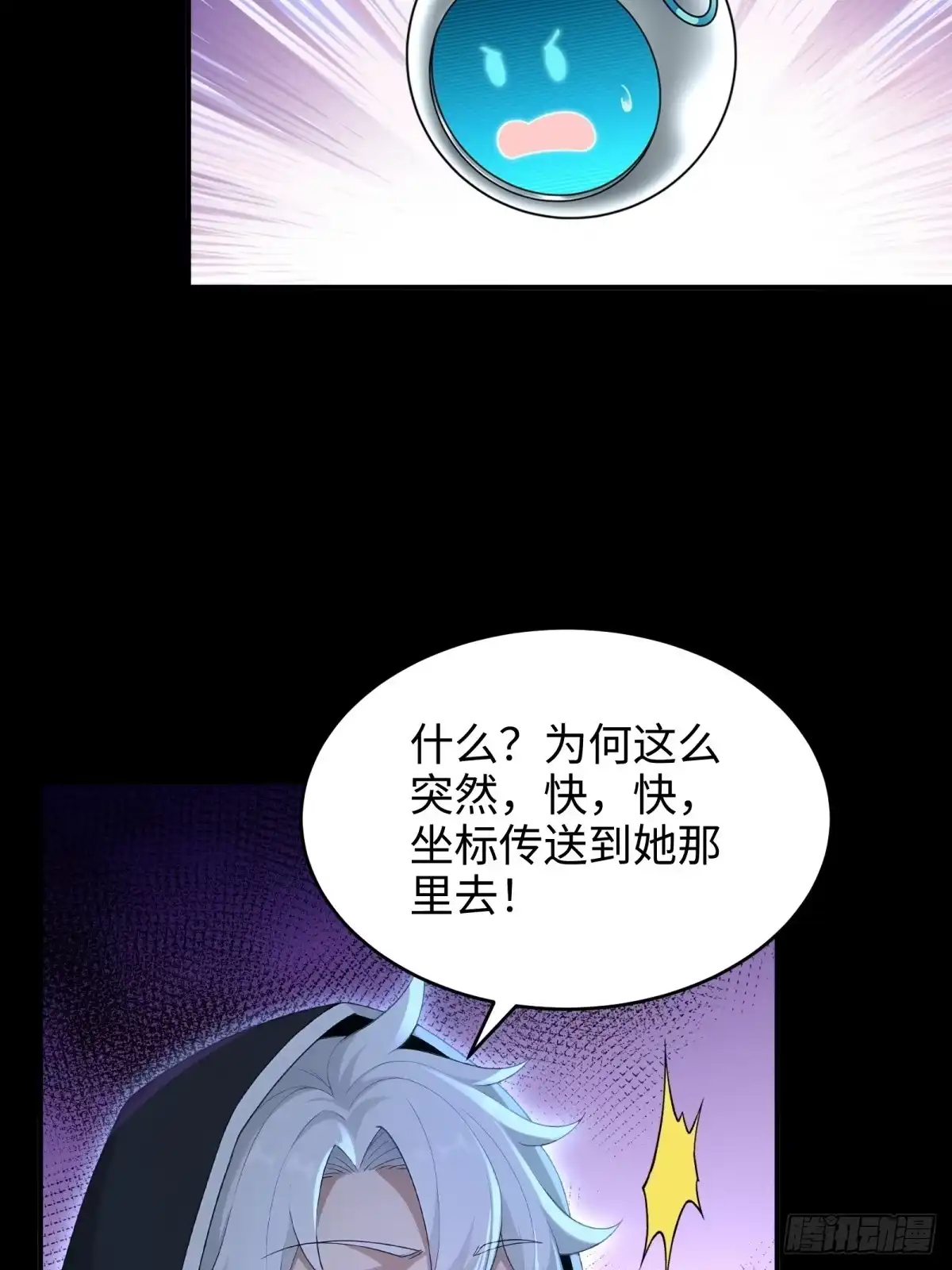 第178页