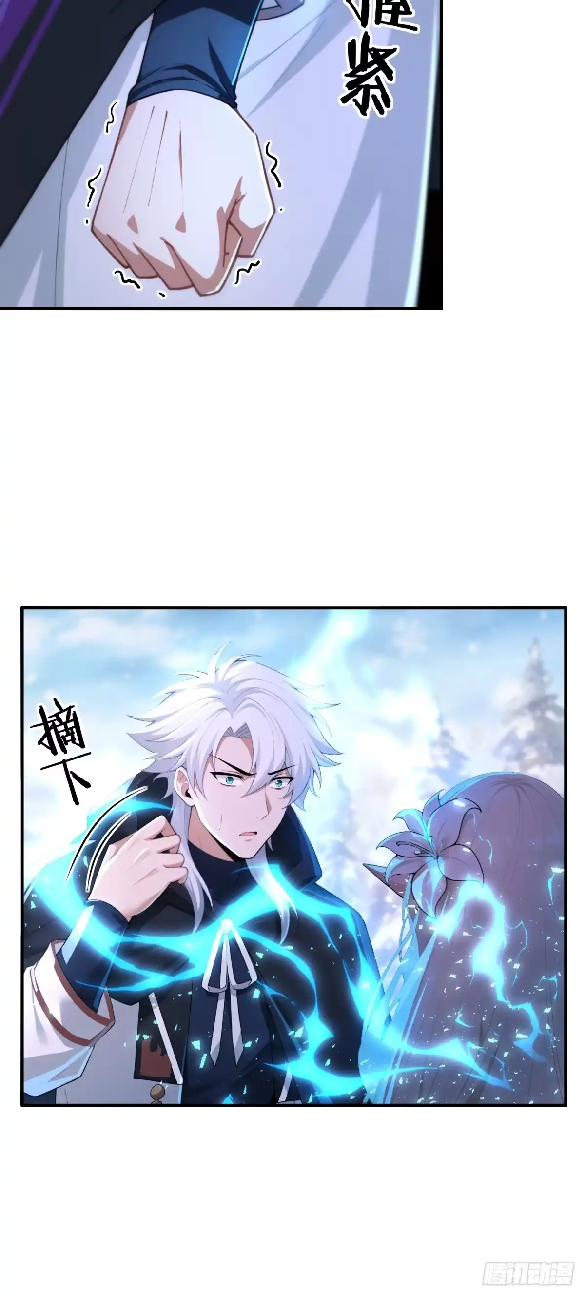 第243页