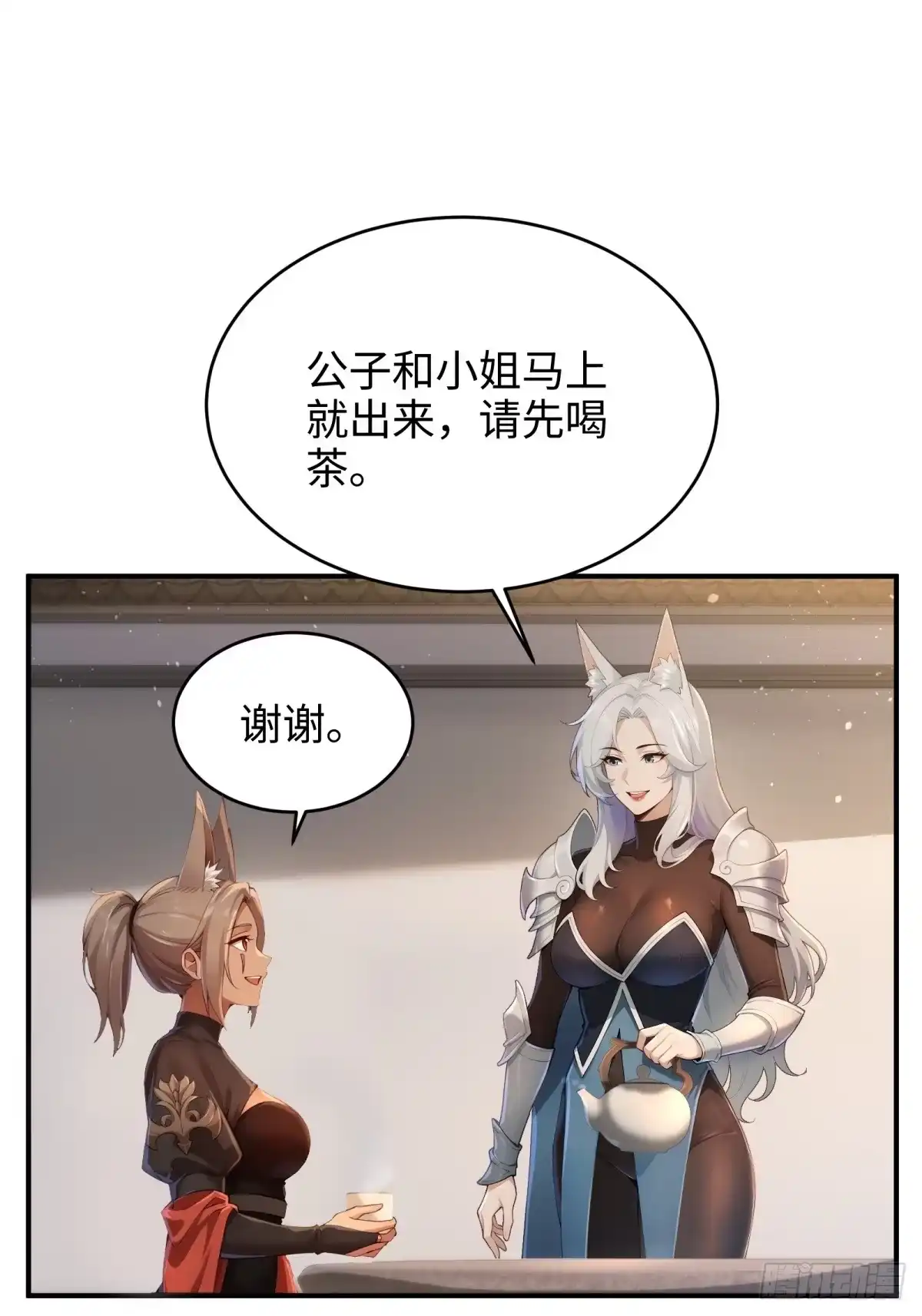 第340页