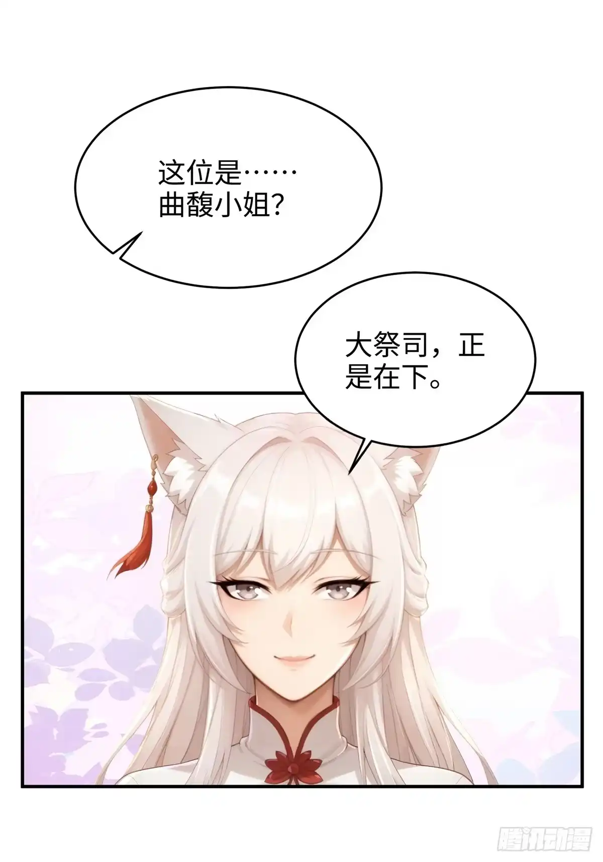 第371页