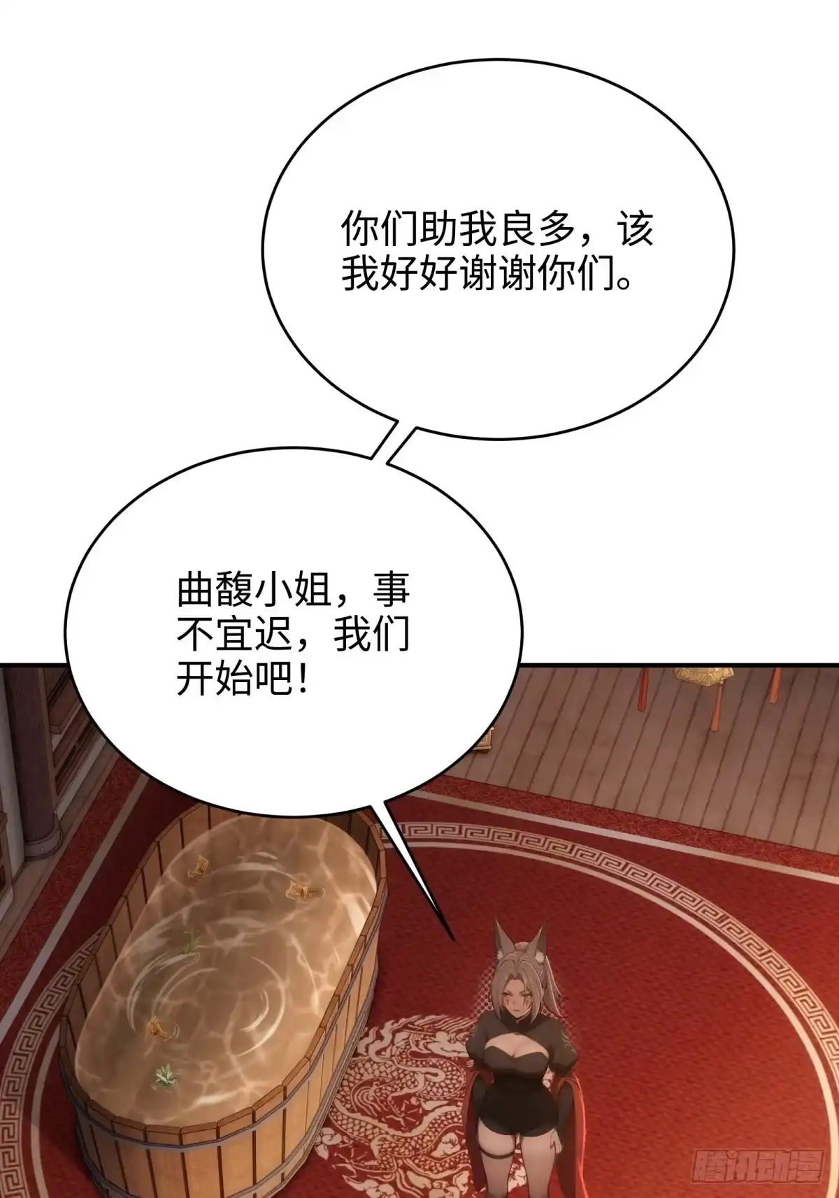 第220页
