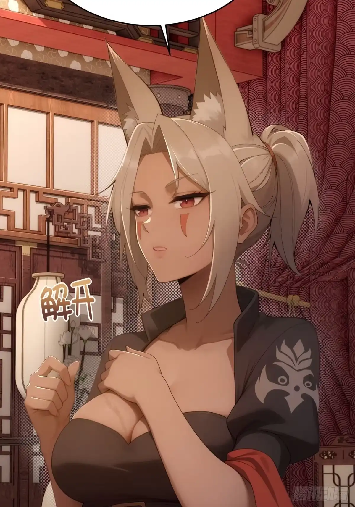 第236页