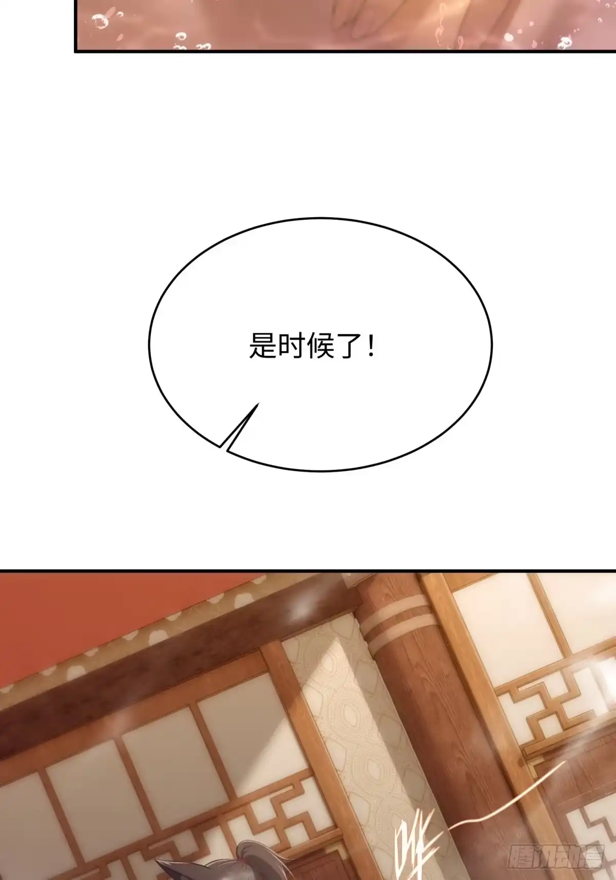 第349页