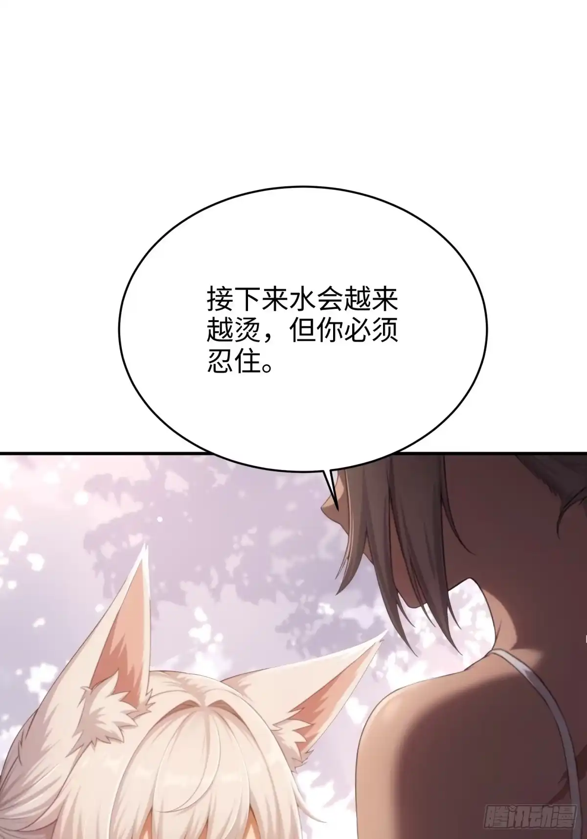 第364页