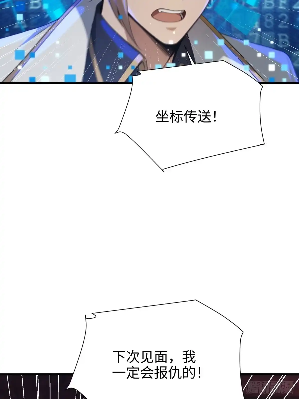 第141页