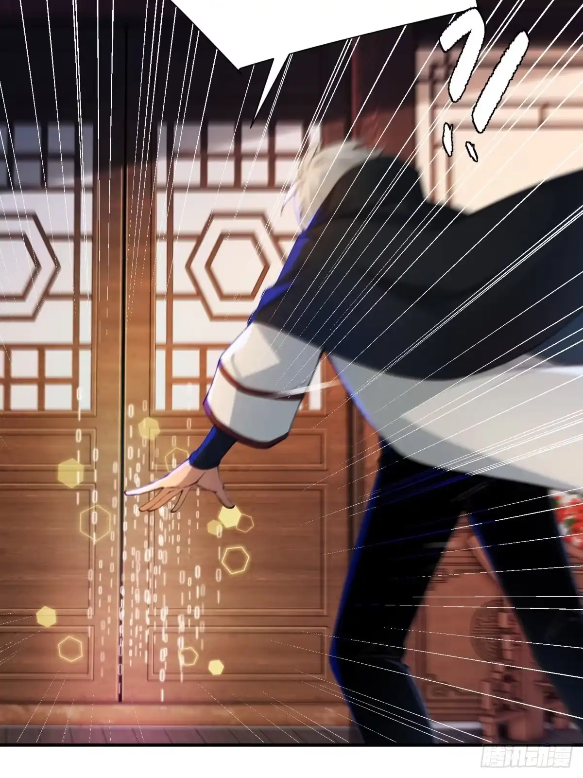 第149页