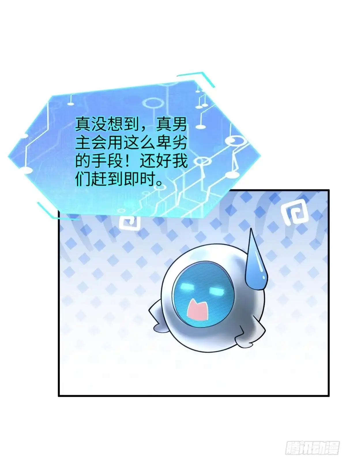 第221页