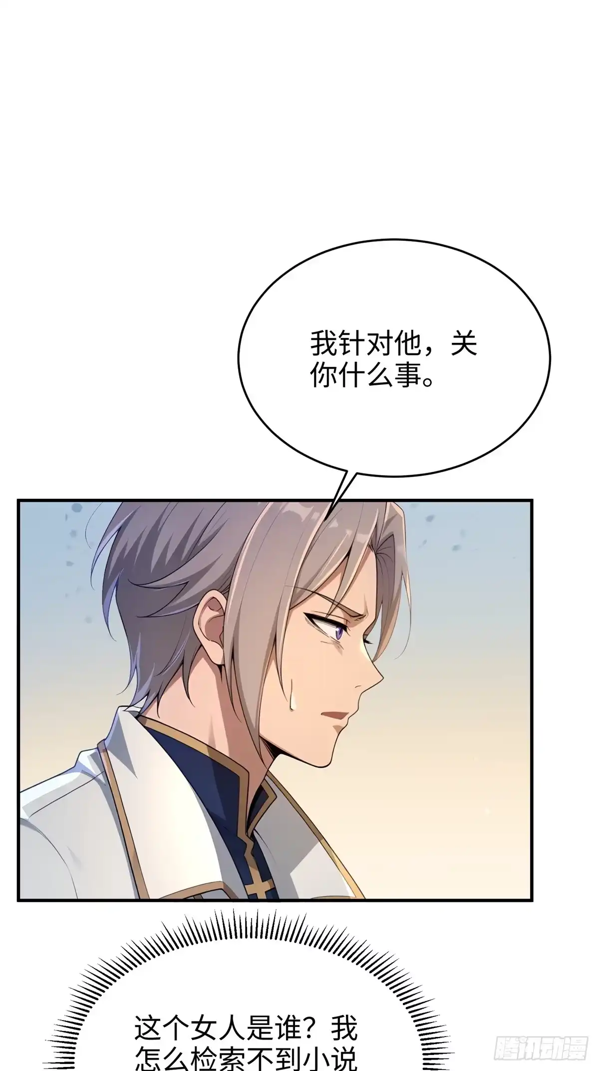 第395页